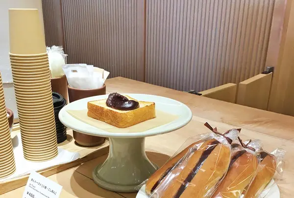 トラヤカフェ・あんスタンド新宿店（TORAYA CAFE・AN STAND）の写真・動画_image_262125