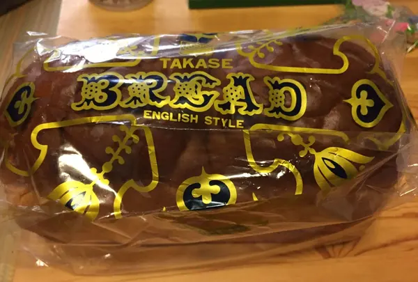 タカセ 池袋本店の写真・動画_image_262187