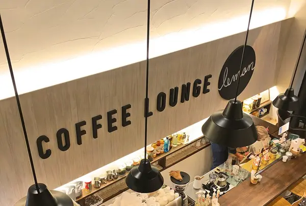 コーヒーラウンジレモン（檸檬）の写真・動画_image_262553