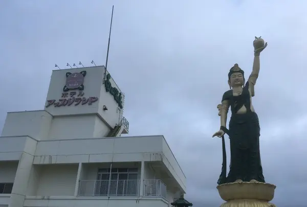 南田温泉の写真・動画_image_262584