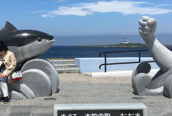大間崎の写真・動画_image_262586