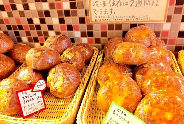tecona bagel works（テコナベーグルワークス）の写真・動画_image_262784