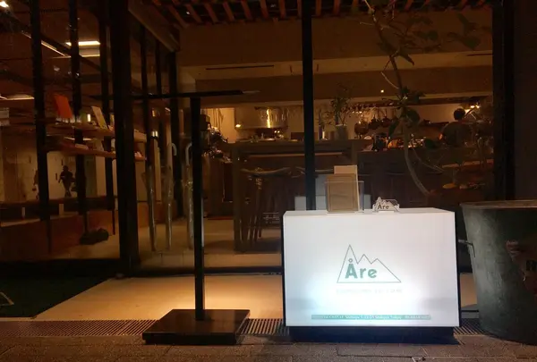 Åreの写真・動画_image_262826