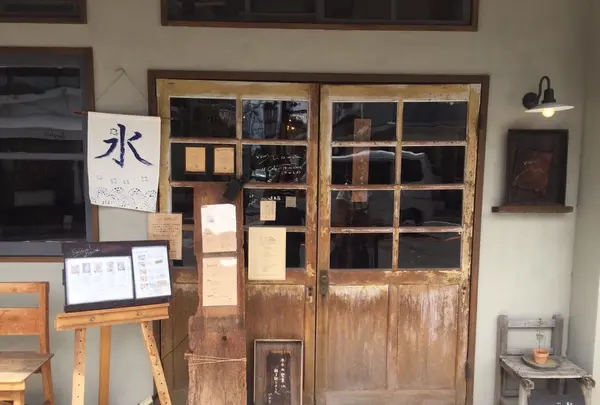 vuori ブオリの写真・動画_image_263347