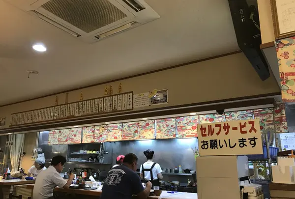 みかどの写真・動画_image_263359