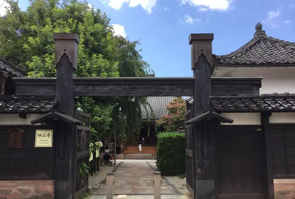 妙立寺（忍者寺）の写真・動画_image_263480