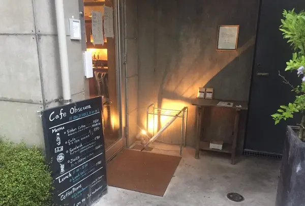 カフェ オブスキュラ （Cafe Obscura）の写真・動画_image_263482