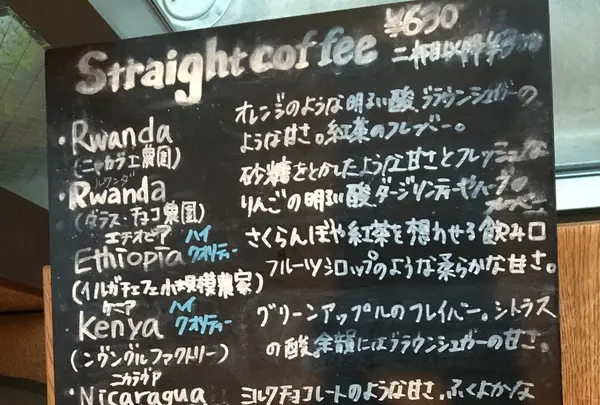 カフェ オブスキュラ （Cafe Obscura）の写真・動画_image_263486