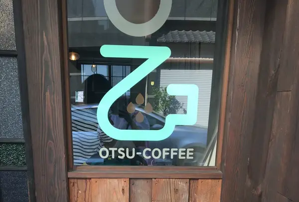 乙コーヒーの写真・動画_image_263557