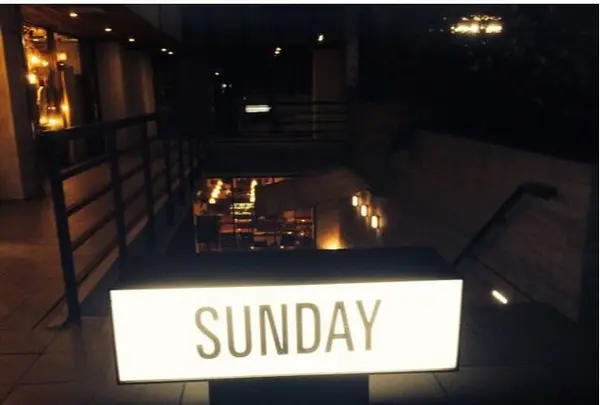 SUNDAY（サンデー）の写真・動画_image_263719