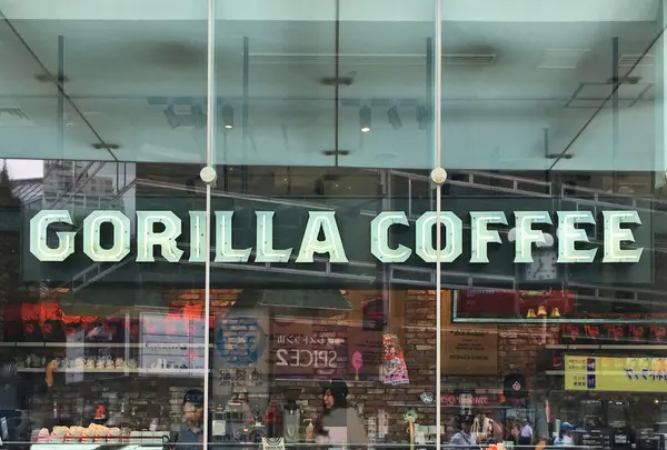 【閉店】ゴリラ コーヒー エソラ池袋店の写真・動画_image_263844