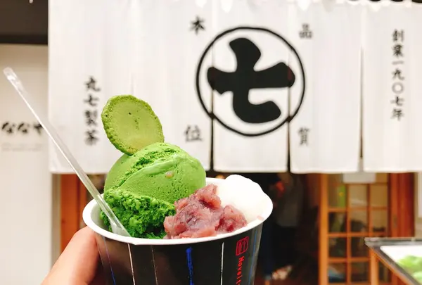 ななや 青葉通り店の写真・動画_image_264429