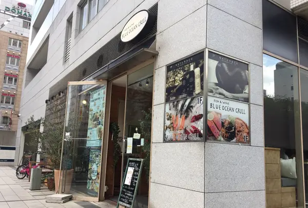 池袋 fish&wine BLUE OCEAN GRILL（池袋イタリアン・シーフード・ブルーオーシャングリル）の写真・動画_image_264768