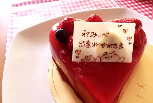 ラ・テールセゾン 二子玉川 東急フードショー店の写真・動画_image_264771