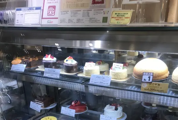 ラ・テールセゾン 二子玉川 東急フードショー店の写真・動画_image_264772