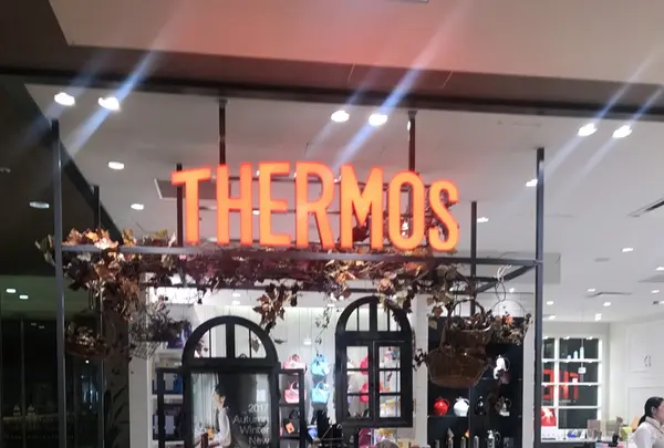 サーモス スタイリングストアの写真・動画_image_264773