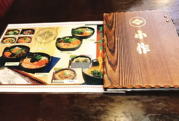 甲府ほうとう 小作 甲府北口駅前店の写真・動画_image_264986