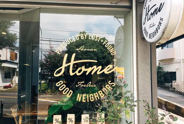 バンクーバーコーヒー（VANCOUVER COFFEE）の写真・動画_image_265027