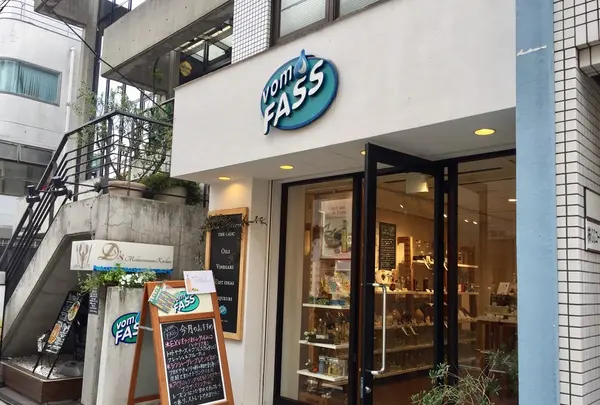 フォムファス 表参道店（VOMFASS）の写真・動画_image_265082