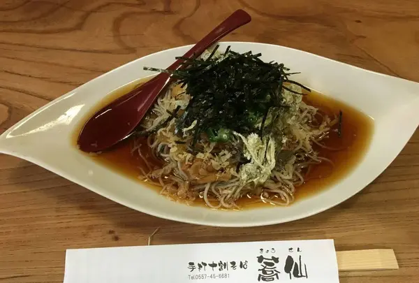 蕎仙 （きょうせん）の写真・動画_image_265179