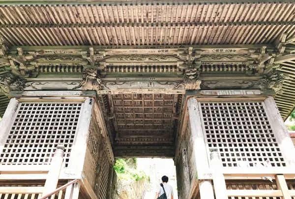 宝珠山立石寺の写真・動画_image_266870