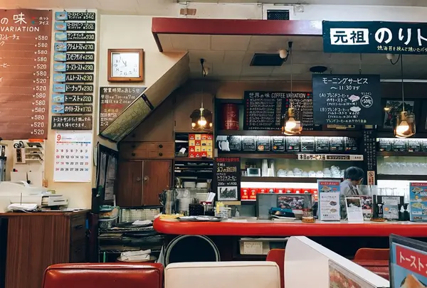 珈琲専門店 エースの写真・動画_image_266929