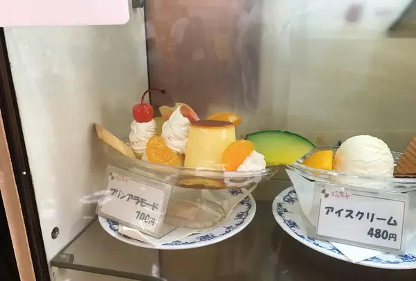 パーラーキムラヤの写真・動画_image_266934