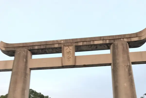 筥崎宮の写真・動画_image_267049