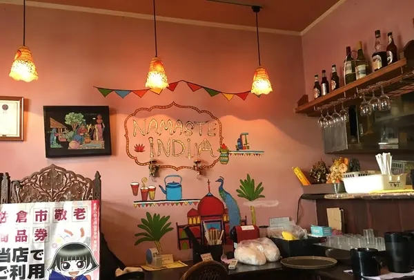 タージュ 支店の写真・動画_image_267297