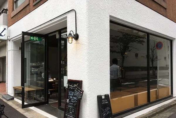 Faith Coffee Company（フェイス コーヒー カンパニー）の写真・動画_image_267609