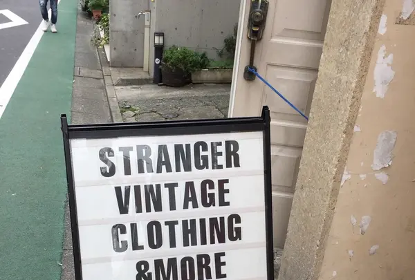 STRANGERの写真・動画_image_267623