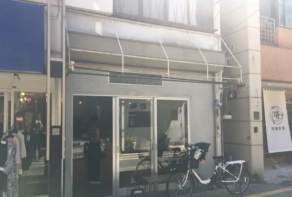 メルシーベイクの写真・動画_image_267683