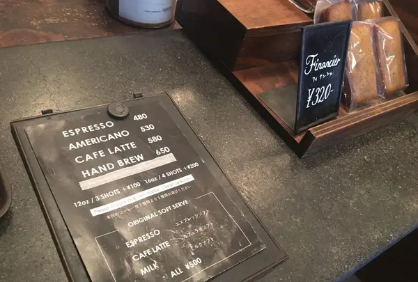 ザ・ロースタリー （THE ROASTERY）の写真・動画_image_267696