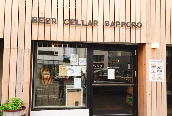 Beer Cellar Sapporoの写真・動画_image_267758