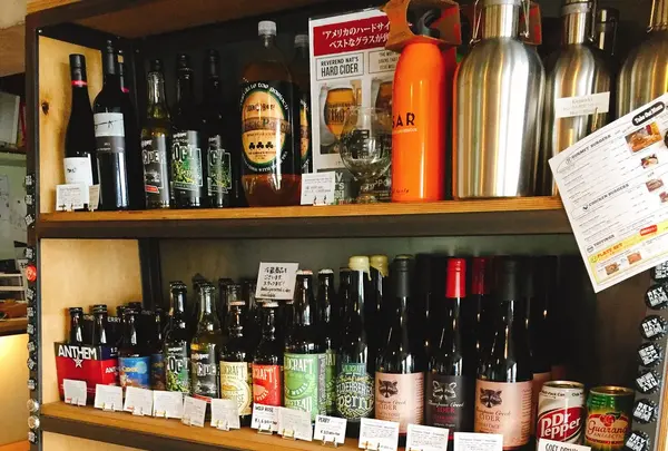 Beer Cellar Sapporoの写真・動画_image_267762