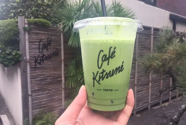  カフェ キツネ（CAFE KITSUNE）の写真・動画_image_267976