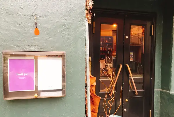 Ambient Brew（アンビエント ブリュー）の写真・動画_image_268096