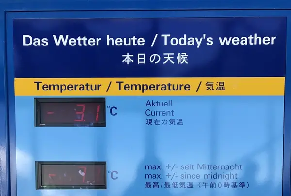 ユングフラウヨッホ駅（Jungfraujoch Train Station）の写真・動画_image_268284