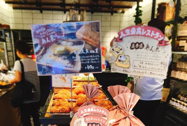  ハートブレッドアンティーク 表参道店 （Heart Bread ANTIQUE） の写真・動画_image_268384