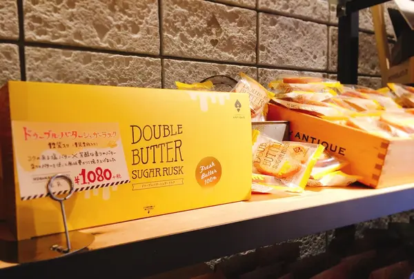  ハートブレッドアンティーク 表参道店 （Heart Bread ANTIQUE） の写真・動画_image_268389