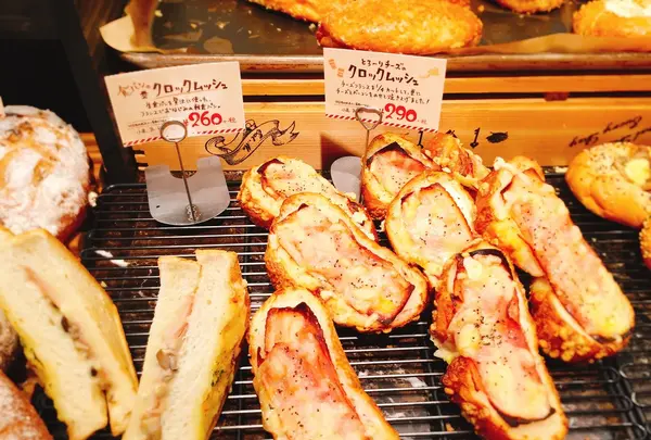  ハートブレッドアンティーク 表参道店 （Heart Bread ANTIQUE） の写真・動画_image_268390