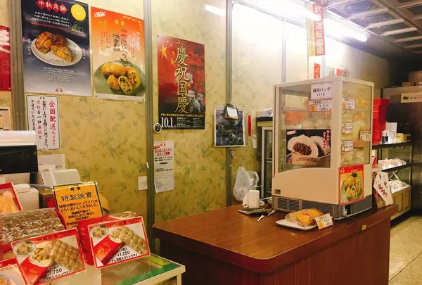 同發 新館売店の写真・動画_image_268443