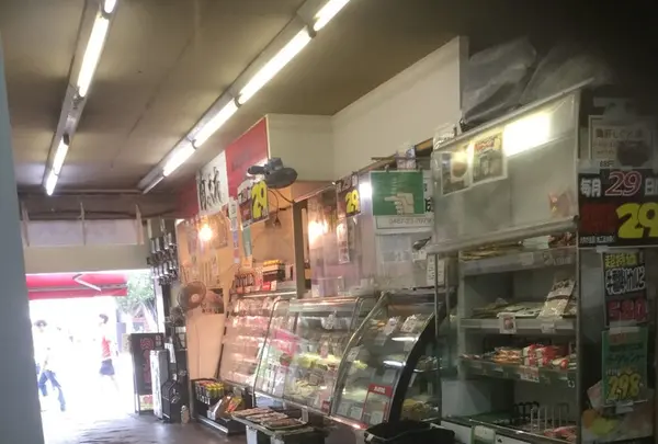 丸七商店街の写真・動画_image_268737