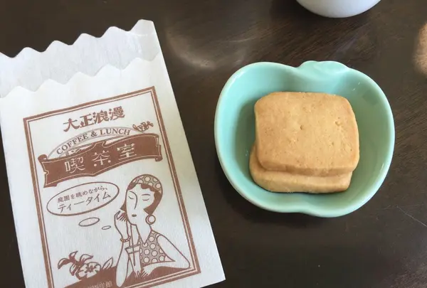 大正浪漫喫茶室の写真・動画_image_268986