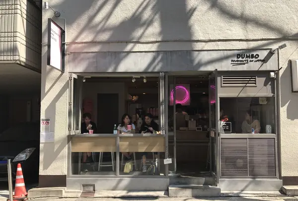 DUMBO Doughnuts and Coffee（ダンボドーナッツ＆コーヒー）の写真・動画_image_268995