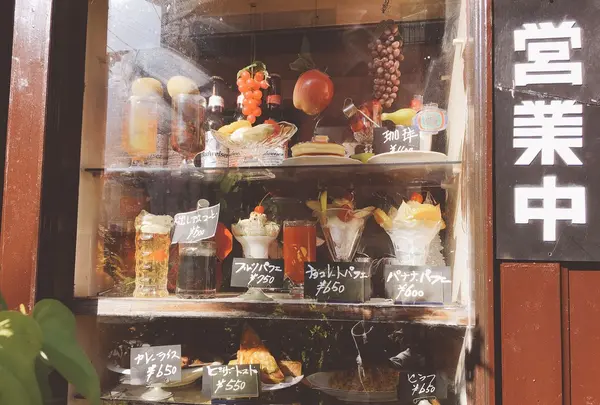 ルビアンの写真・動画_image_269009