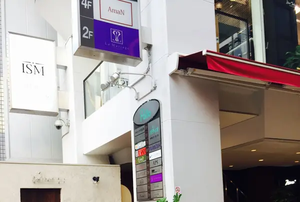 Nid CAFEの写真・動画_image_269027