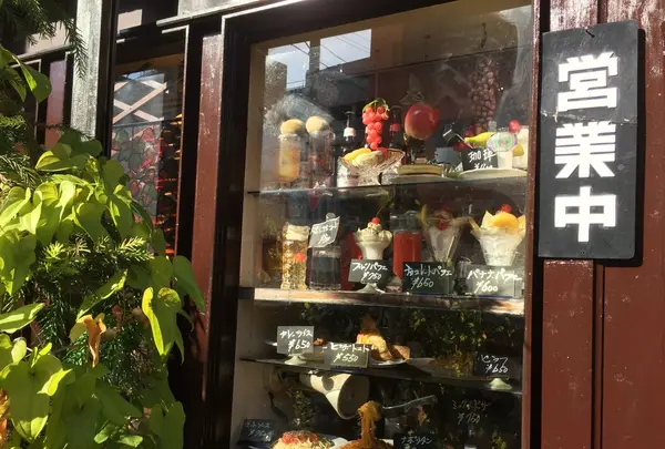 ルビアンの写真・動画_image_269035