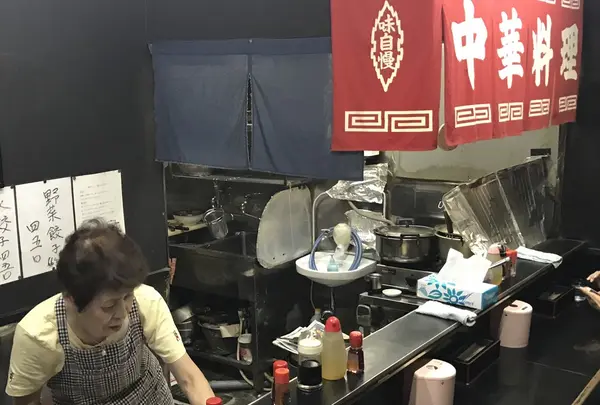 【閉店】名前のない餃子屋の写真・動画_image_269250