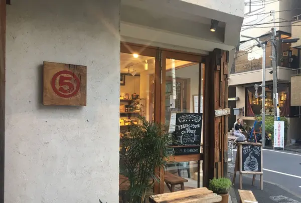 marugo deli ebisu (マルゴデリ 恵比寿)の写真・動画_image_269462